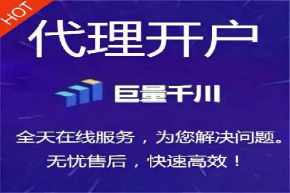 行业领先企业如何通过SEM推广代运营提升业绩