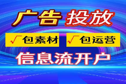 如何做百度推广？实战攻略